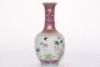 A Famille Rose Lotus Pond Vase Qianlong Period - 4