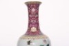 A Famille Rose Lotus Pond Vase Qianlong Period - 5