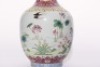 A Famille Rose Lotus Pond Vase Qianlong Period - 6