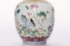 A Famille Rose Lotus Pond Vase Qianlong Period - 8