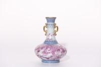 A Painted Enamel Vase Qianlong Period