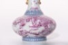 A Painted Enamel Vase Qianlong Period - 7