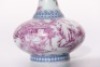 A Painted Enamel Vase Qianlong Period - 8