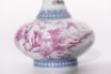 A Painted Enamel Vase Qianlong Period - 9