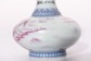 A Painted Enamel Vase Qianlong Period - 10