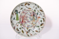 A Famille Rose Hundred Birds Plate Yongzheng Period