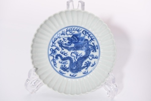 A Blue and White Chrysanthemum Plate Yongzheng Period