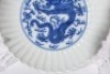 A Blue and White Chrysanthemum Plate Yongzheng Period - 3