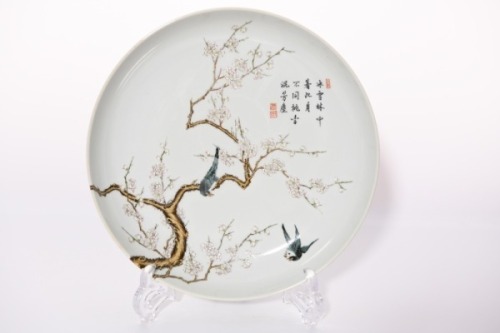A Famille Rose Prunus and Sparrow Plate Yongzheng Period