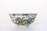 A Famille Rose Dragon Bowl Qianlong Period