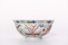 A Famille Rose Dragon Bowl Qianlong Period - 2