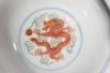A Famille Rose Dragon Bowl Qianlong Period - 5