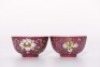 Pair Famille Rose Floral Scrolls Cups Qianlong Period - 2