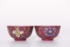 Pair Famille Rose Floral Scrolls Cups Qianlong Period - 3
