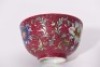 Pair Famille Rose Floral Scrolls Cups Qianlong Period - 6