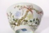 A Famille Rose Peony and Bird Bowl Qianlong Period - 5