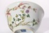 A Famille Rose Peony and Bird Bowl Qianlong Period - 6