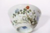 A Famille Rose Peony and Bird Bowl Qianlong Period - 7