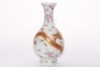 A Famille Rose and Gilt Dragon Vase Yuhuchunpng