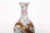 A Famille Rose and Gilt Dragon Vase Yuhuchunpng - 4