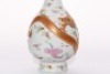 A Famille Rose and Gilt Dragon Vase Yuhuchunpng - 5