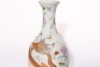 A Famille Rose and Gilt Dragon Vase Yuhuchunpng - 6