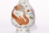A Famille Rose and Gilt Dragon Vase Yuhuchunpng - 7
