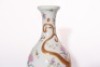 A Famille Rose and Gilt Dragon Vase Yuhuchunpng - 8