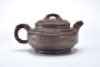 A Yixing Glazed Teapot - 10