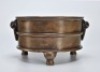 A Bronze Tripod Censer with Double Handles - 2