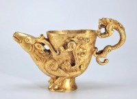 A Gilt-bronze Rhyton Cup