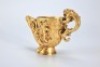 A Gilt-bronze Rhyton Cup - 10