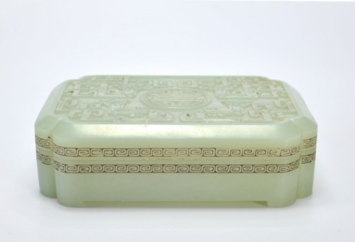 Pair Carved White Jade Box