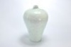 A Hutian-ware Vase Meiping Song Dynasty - 2