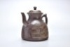A Yixing Glazed Teapot - 5