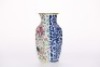 An Underglaze Blue and Famille Rose Vase Qianlong Period - 2