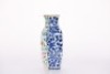An Underglaze Blue and Famille Rose Vase Qianlong Period - 3