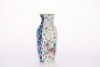 An Underglaze Blue and Famille Rose Vase Qianlong Period - 5