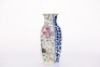 An Underglaze Blue and Famille Rose Vase Qianlong Period - 6