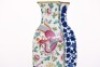 An Underglaze Blue and Famille Rose Vase Qianlong Period - 7