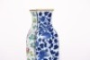 An Underglaze Blue and Famille Rose Vase Qianlong Period - 9
