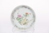 A Famille Rose Peony Dish Yongzheng Period