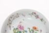 A Famille Rose Peony Dish Yongzheng Period - 4