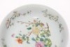 A Famille Rose Peony Dish Yongzheng Period - 5