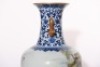 An Underglaze Blue and Famille Rose Vase Qianlong Peirod - 5
