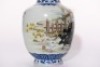 An Underglaze Blue and Famille Rose Vase Qianlong Peirod - 6