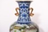 An Underglaze Blue and Famille Rose Vase Qianlong Peirod - 8