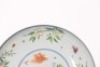 A Famille Rose Floral Dish Yongzheng Period - 2