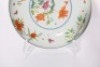 A Famille Rose Floral Dish Yongzheng Period - 5
