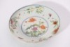 A Famille Rose Floral Dish Yongzheng Period - 6